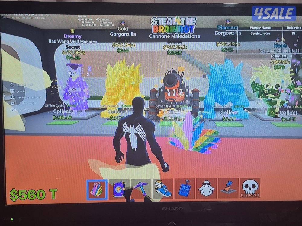 ماب السرقه فورت نايت مدفع ثلاث ضربات وسبقيتي نيون مضروب ضربتين واشياء0