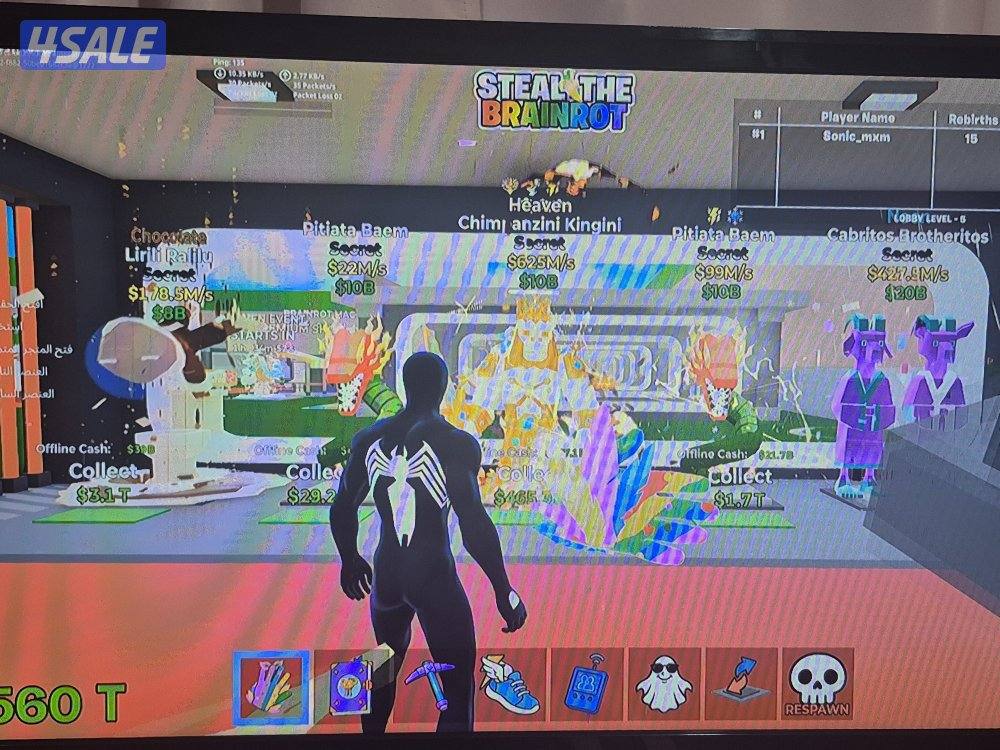 ماب السرقه فورت نايت مدفع ثلاث ضربات وسبقيتي نيون مضروب ضربتين واشياء1