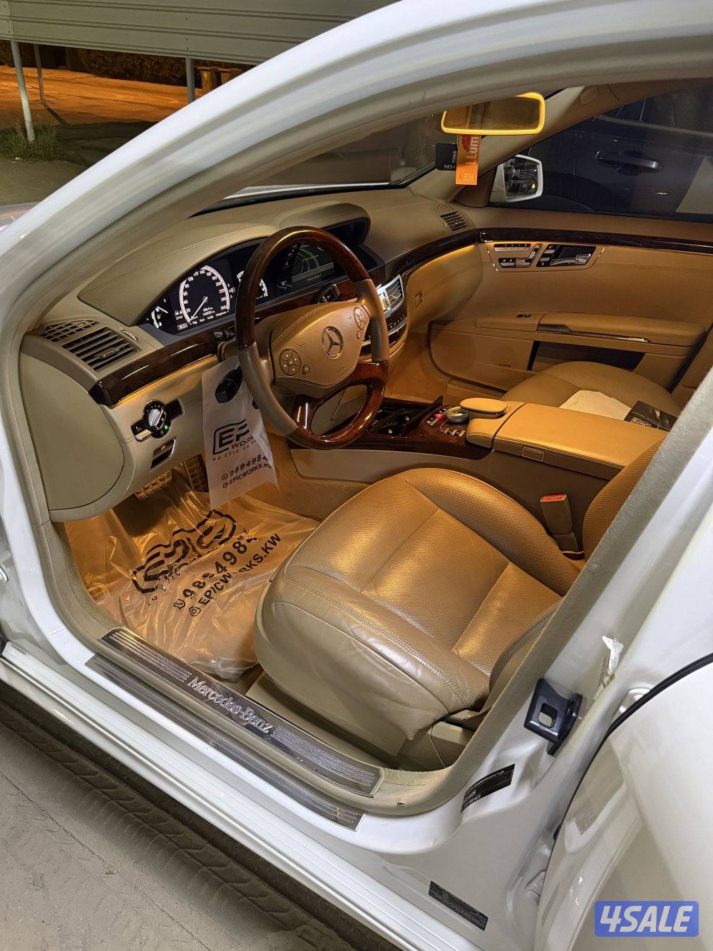 بحالة نادرهS500مرسيدس4