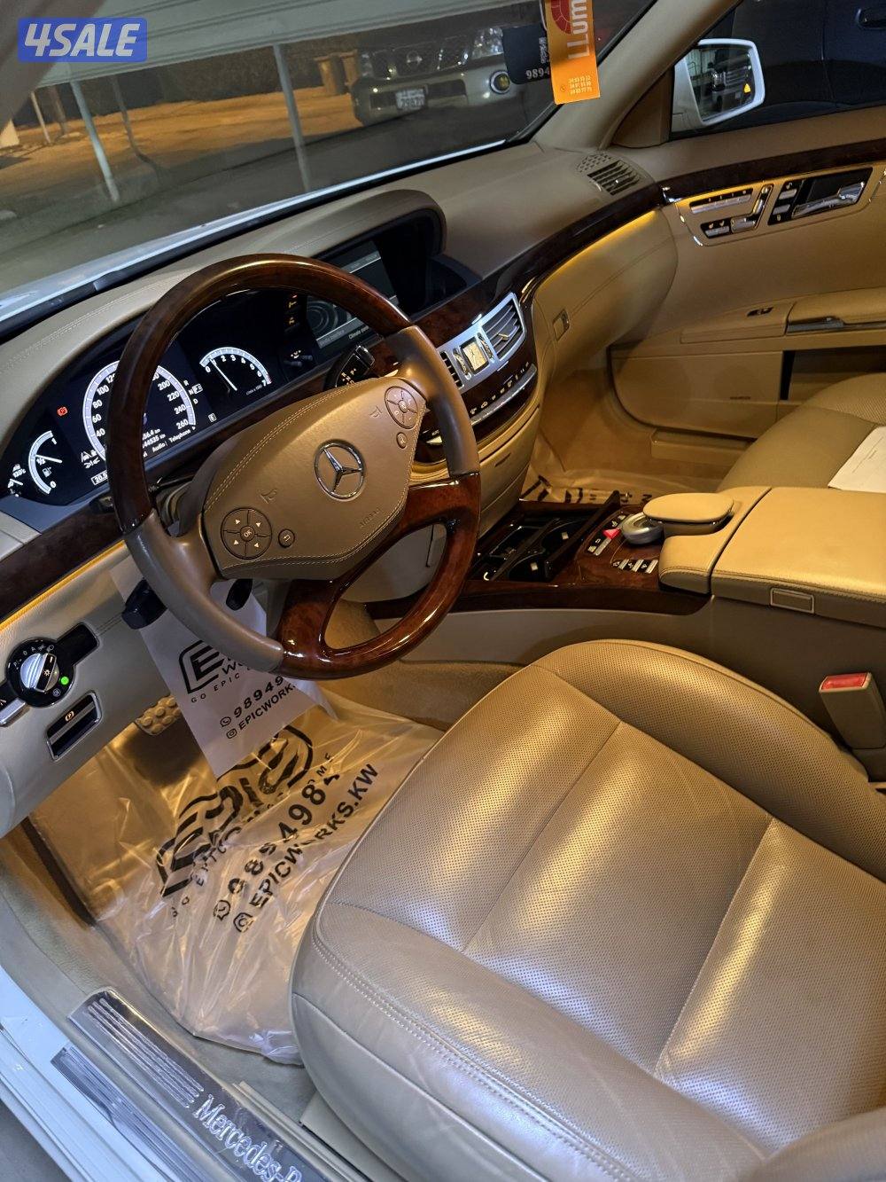 بحالة نادرهS500مرسيدس6