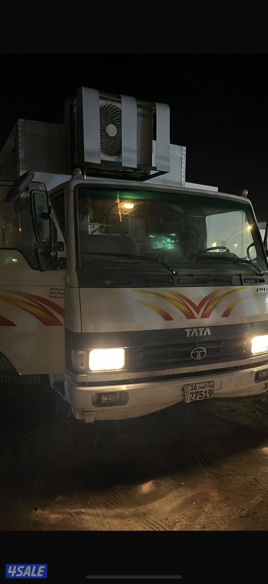 للبيع ترك مجهز لمشاريع1