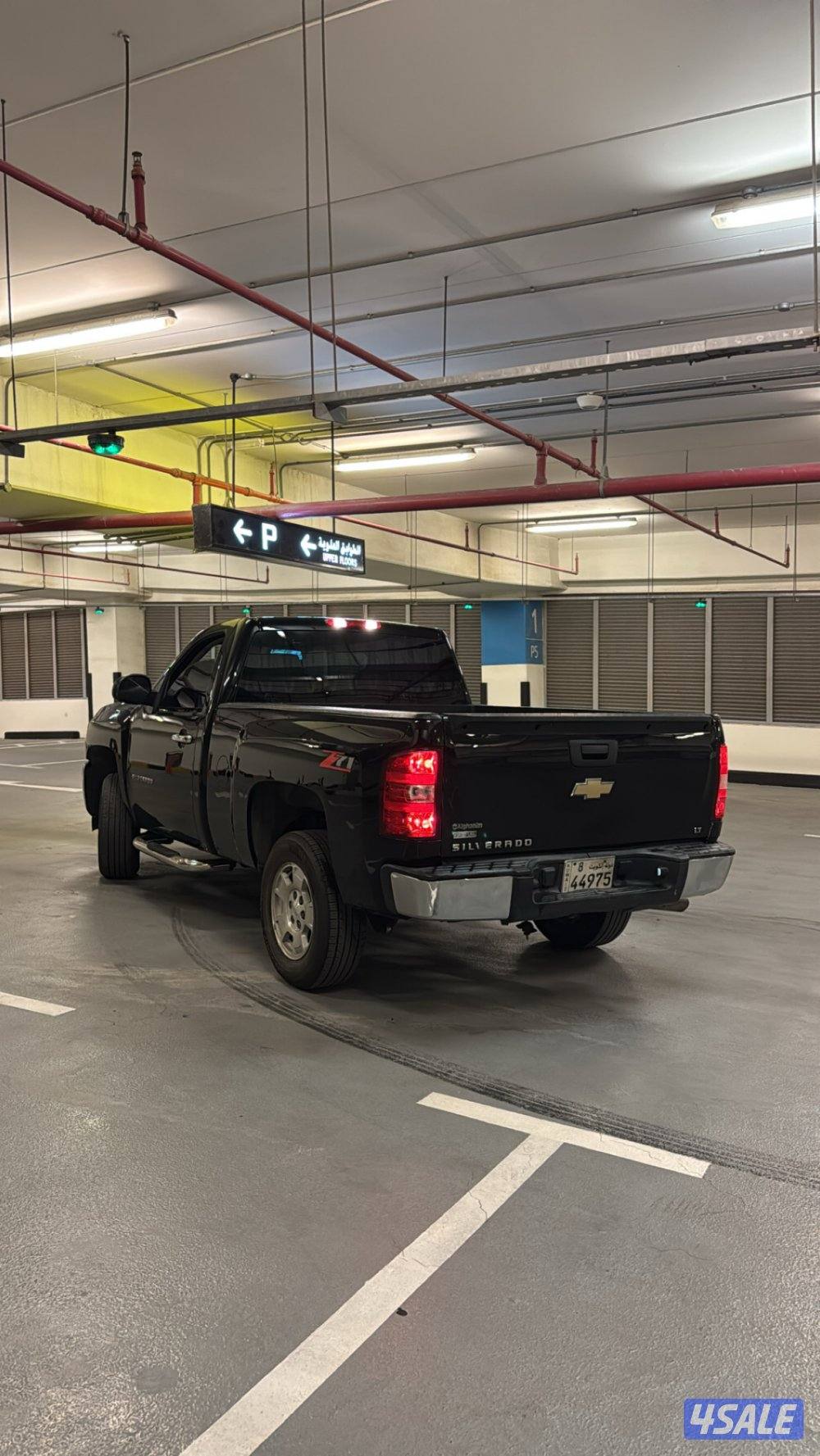 سلفرادو 20113