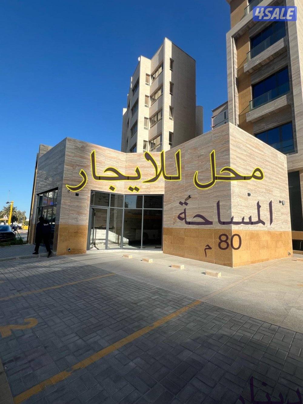 للإيجار محل جديد موقع ممتاز شارع البلاجات بجانب إشارة شوبيز7