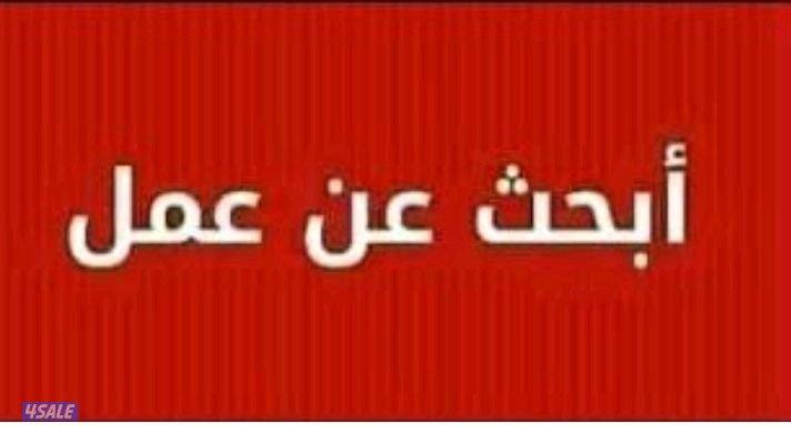 طباخ سوداني0