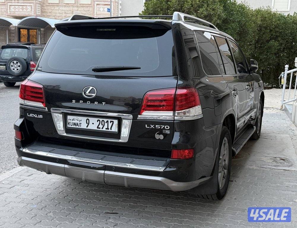 جيب لكزس شرط الفحص2