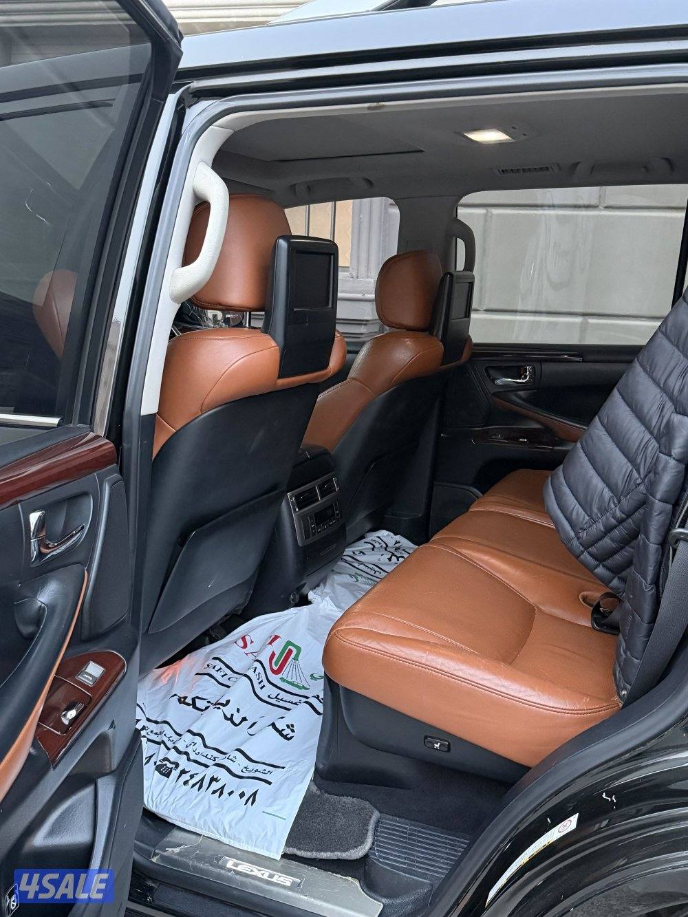 جيب لكزس شرط الفحص4