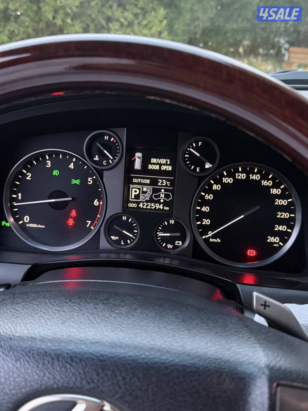 جيب لكزس شرط الفحص5