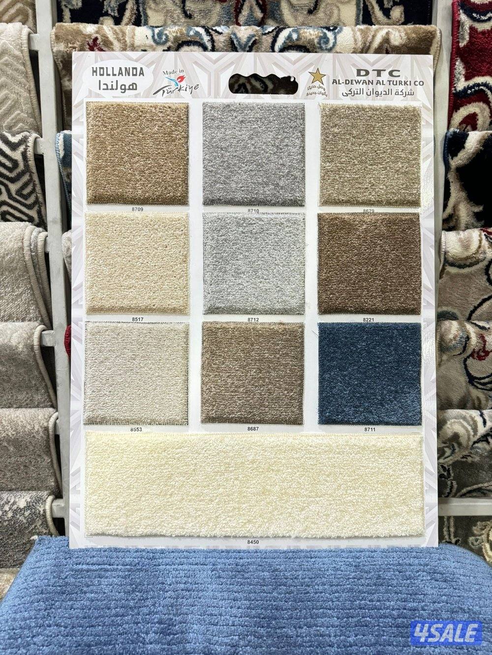 مفروشات الاداء العالي3