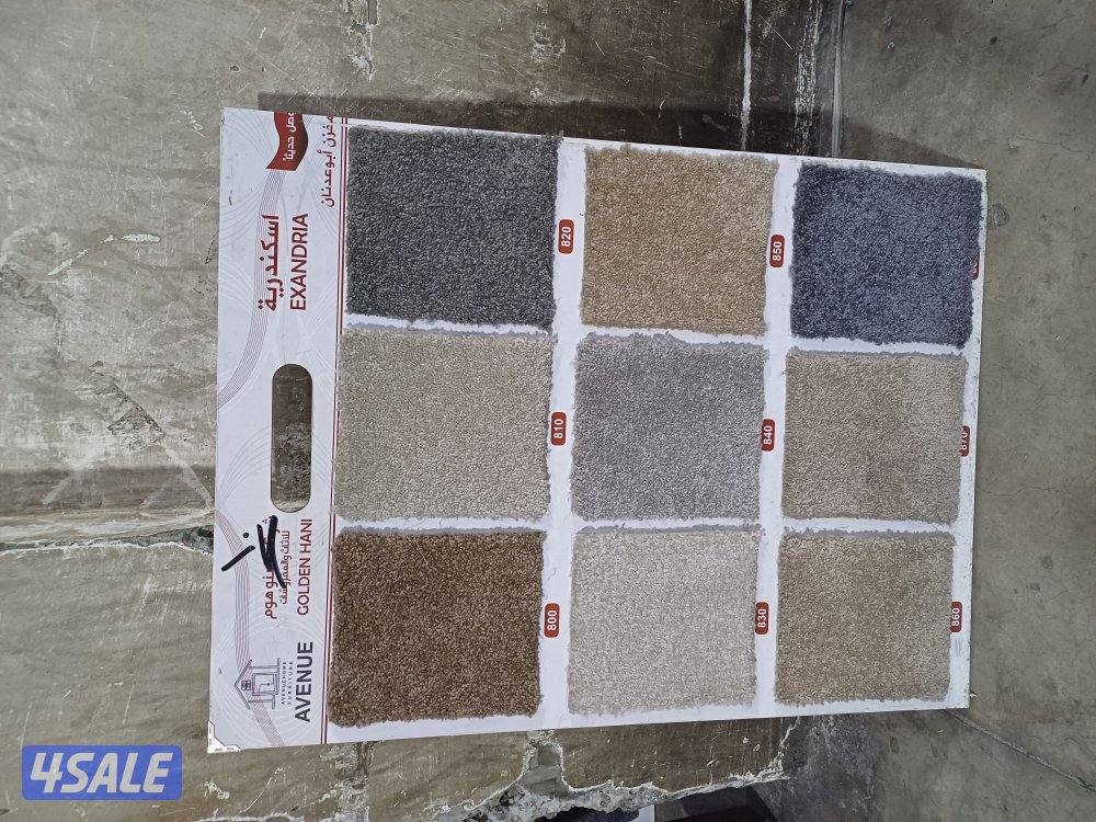 مفروشات الاداء العالي8