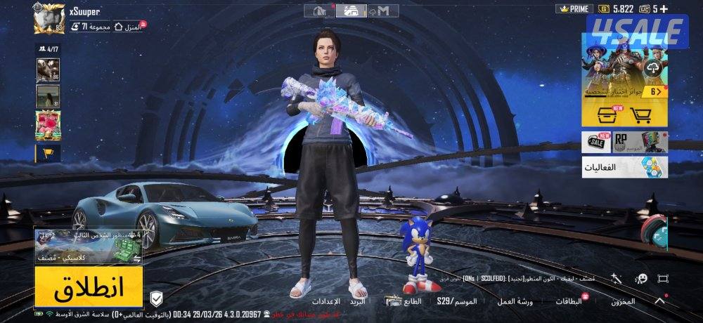 حساب ببجي عالميه0