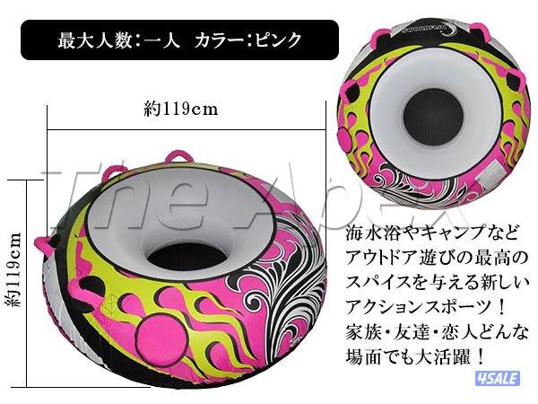 نطاطيات  بحريه  مع  زحلاقه7