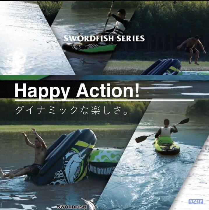 نطاطيات  بحريه  مع  زحلاقه6