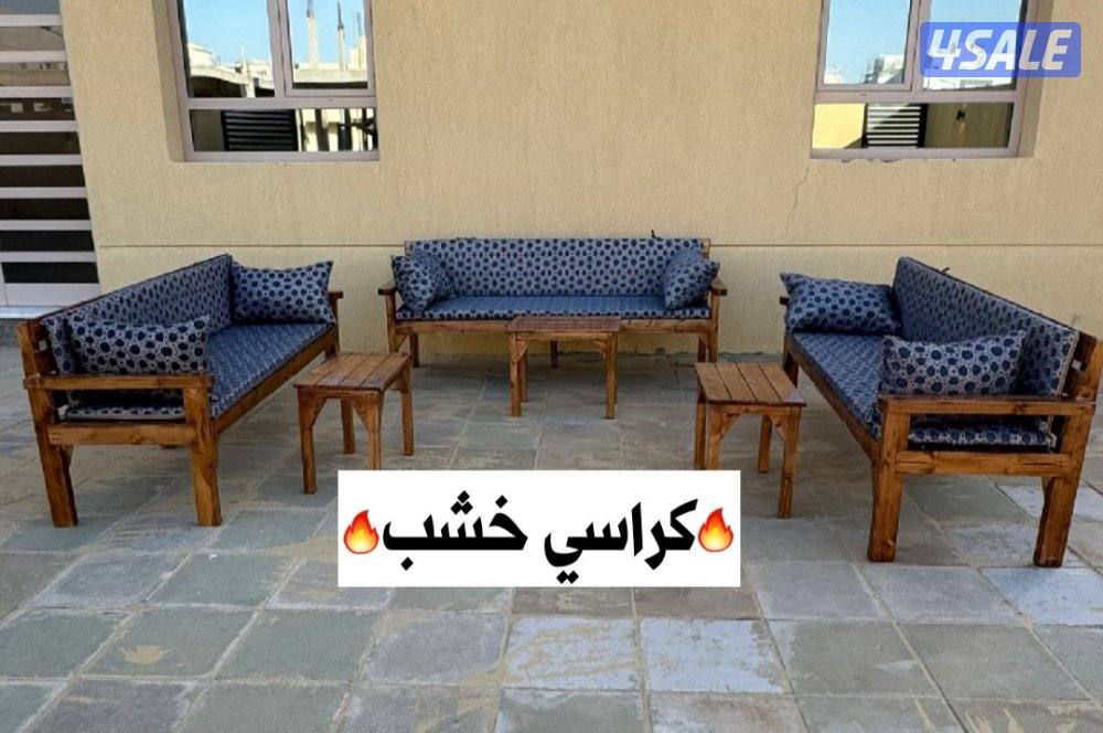 كراسي كراسي حديد+كراسي خشب +اطقم سعودي+ فرش +طرابيل6