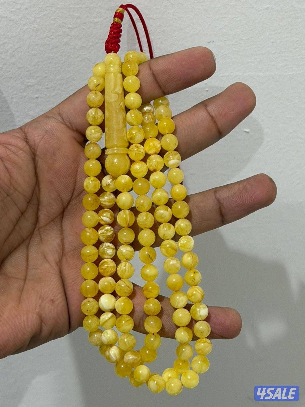 مسباح كهرب للبيع1