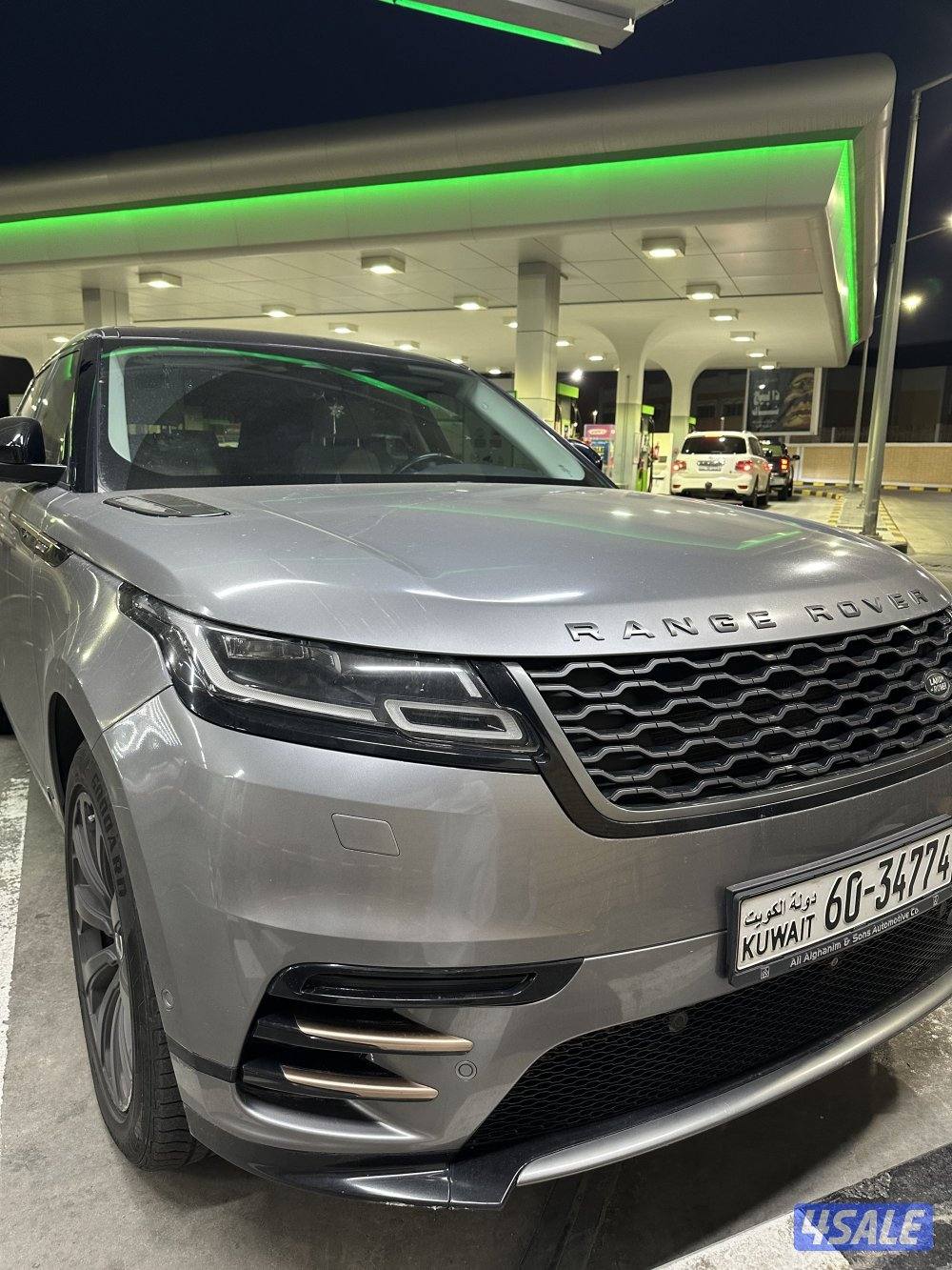 رنج فيلار R Dynamic 20210