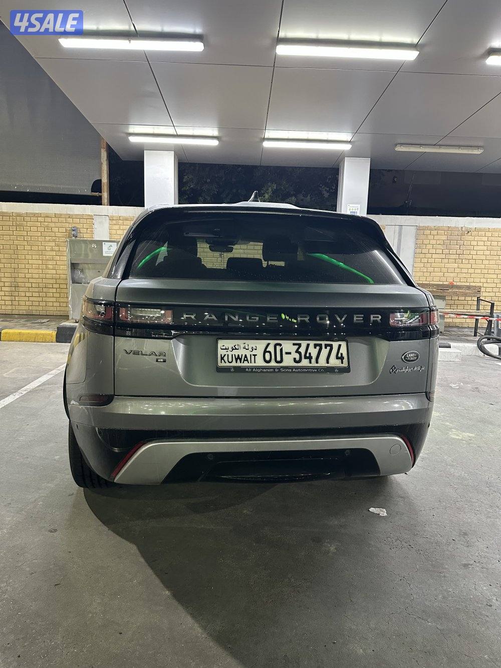 رنج فيلار R Dynamic 20211