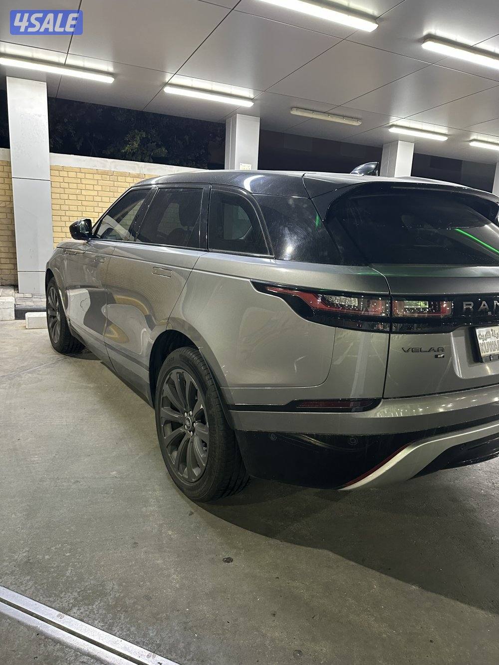 رنج فيلار R Dynamic 20213