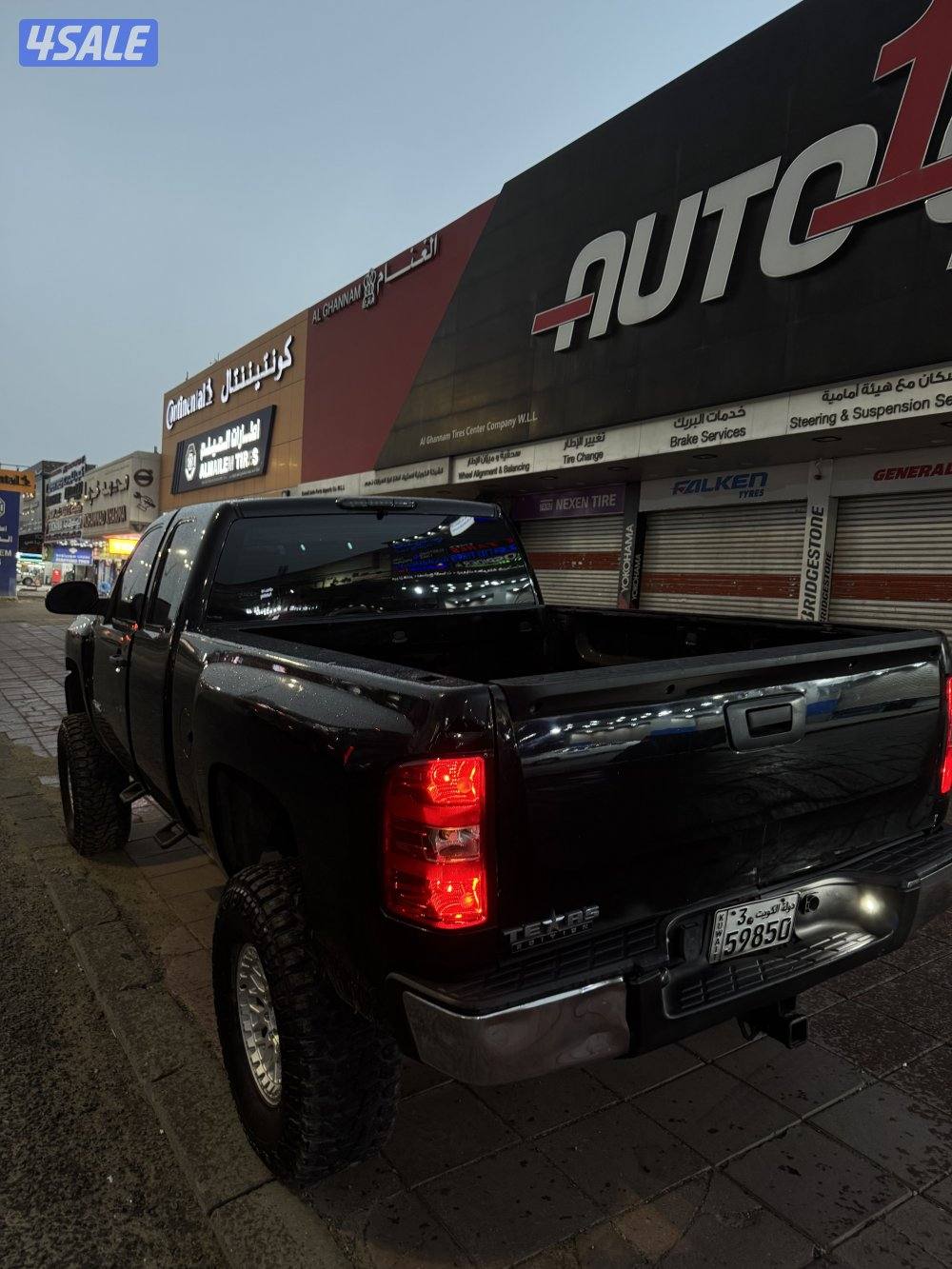 للبيع وانيت 2008 قماره ونص مرتفع1