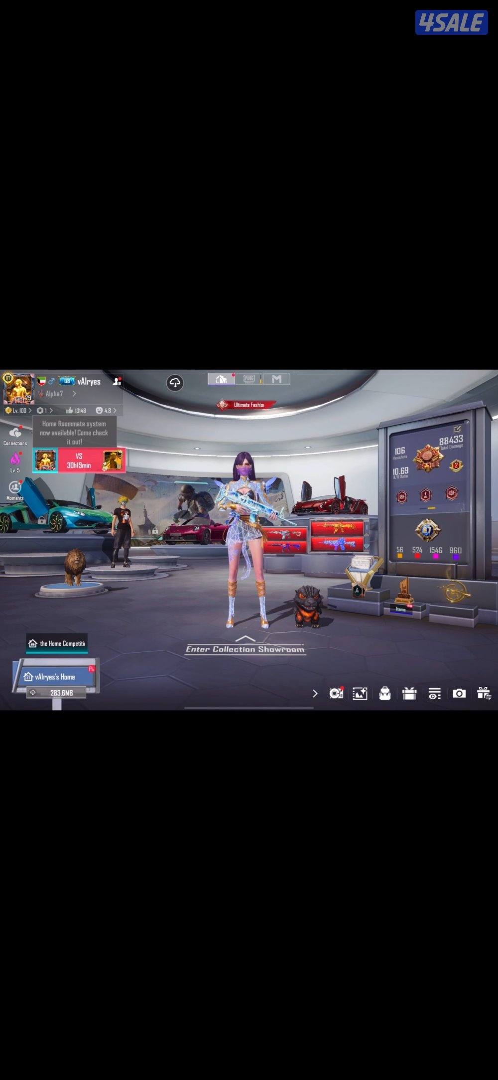 حساب ببجي لفل850