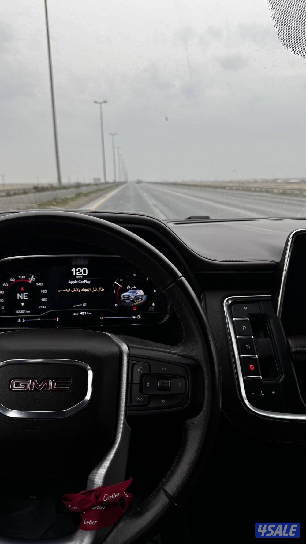 للبيع يوكن 20232