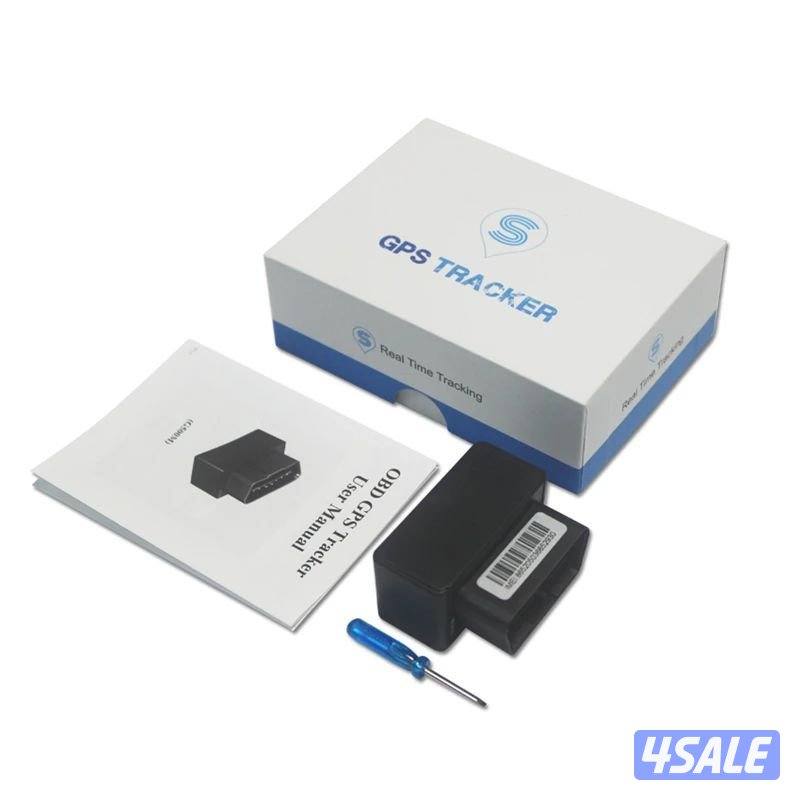 احدث اجهزة التتبع0