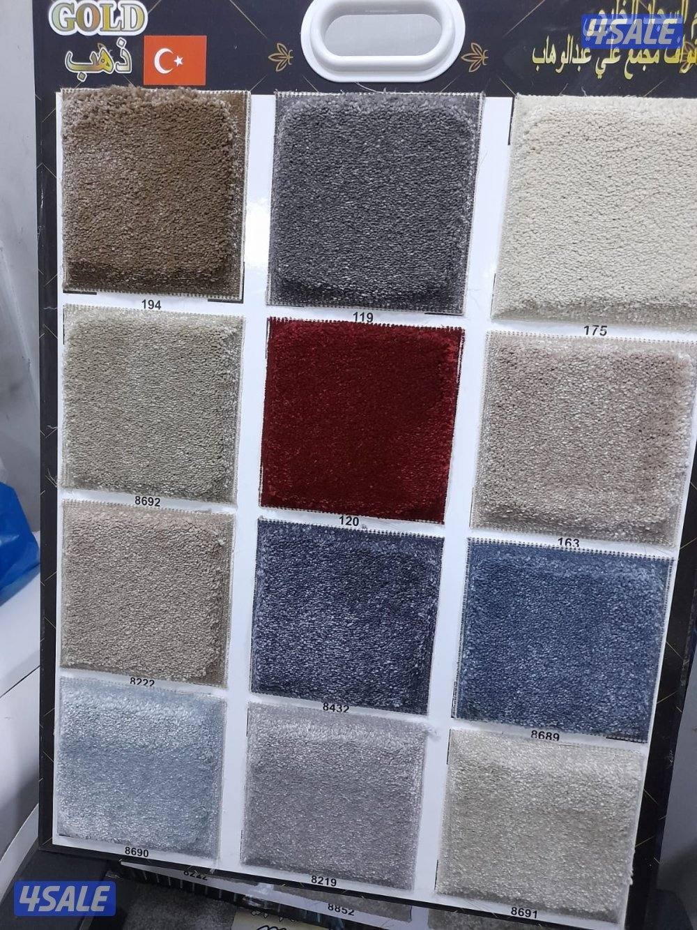 سجاد قص ونقشات حفر يدوي وتفصيل مساند ضهر وتركيب ارضيات باركية بلاستك11