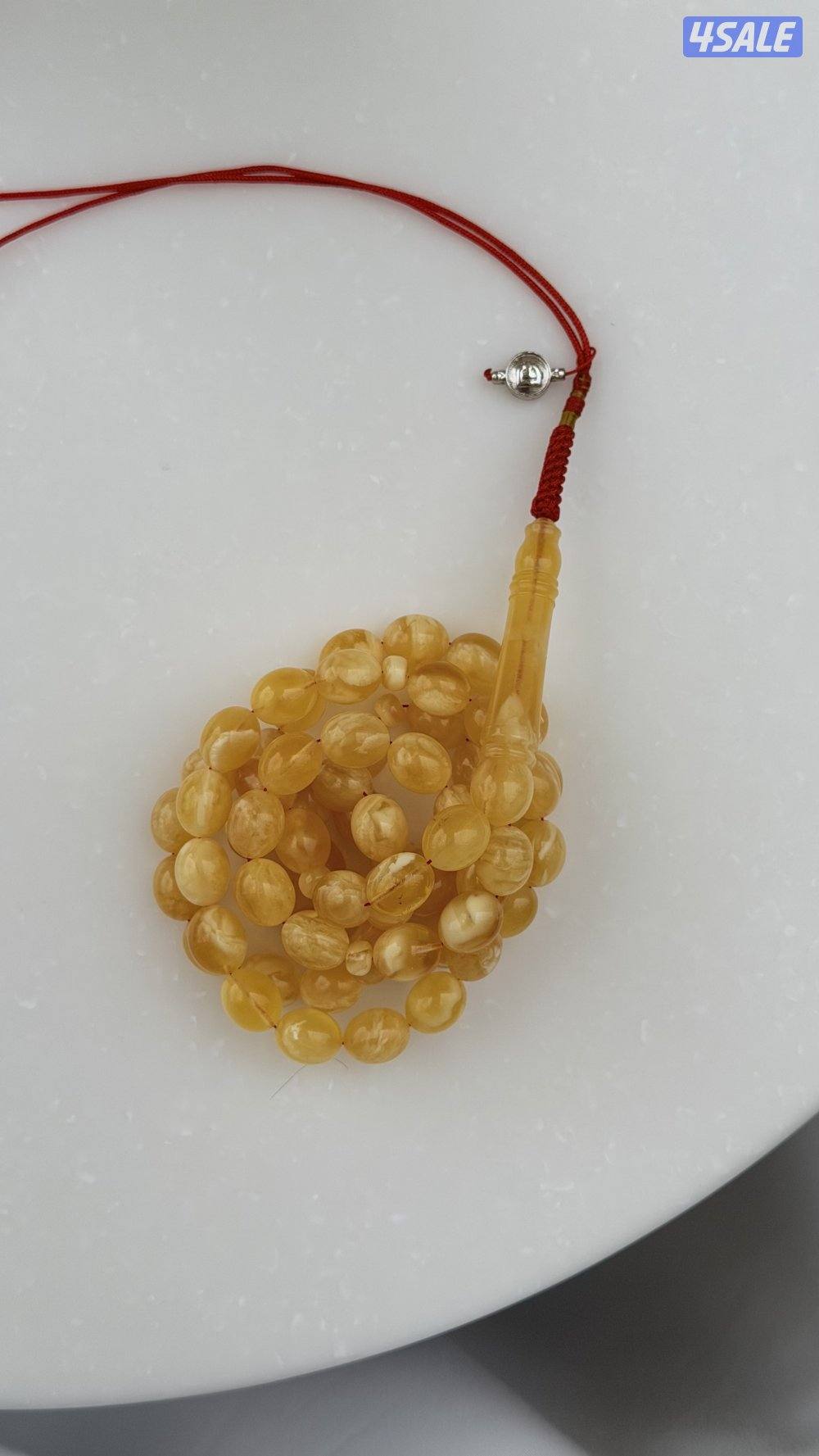 مسباح كهرب لوقو الدليمي سلڤر0