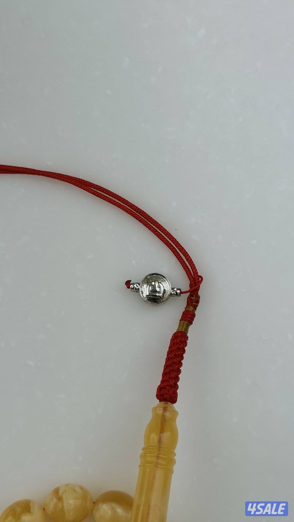 مسباح كهرب لوقو الدليمي سلڤر1