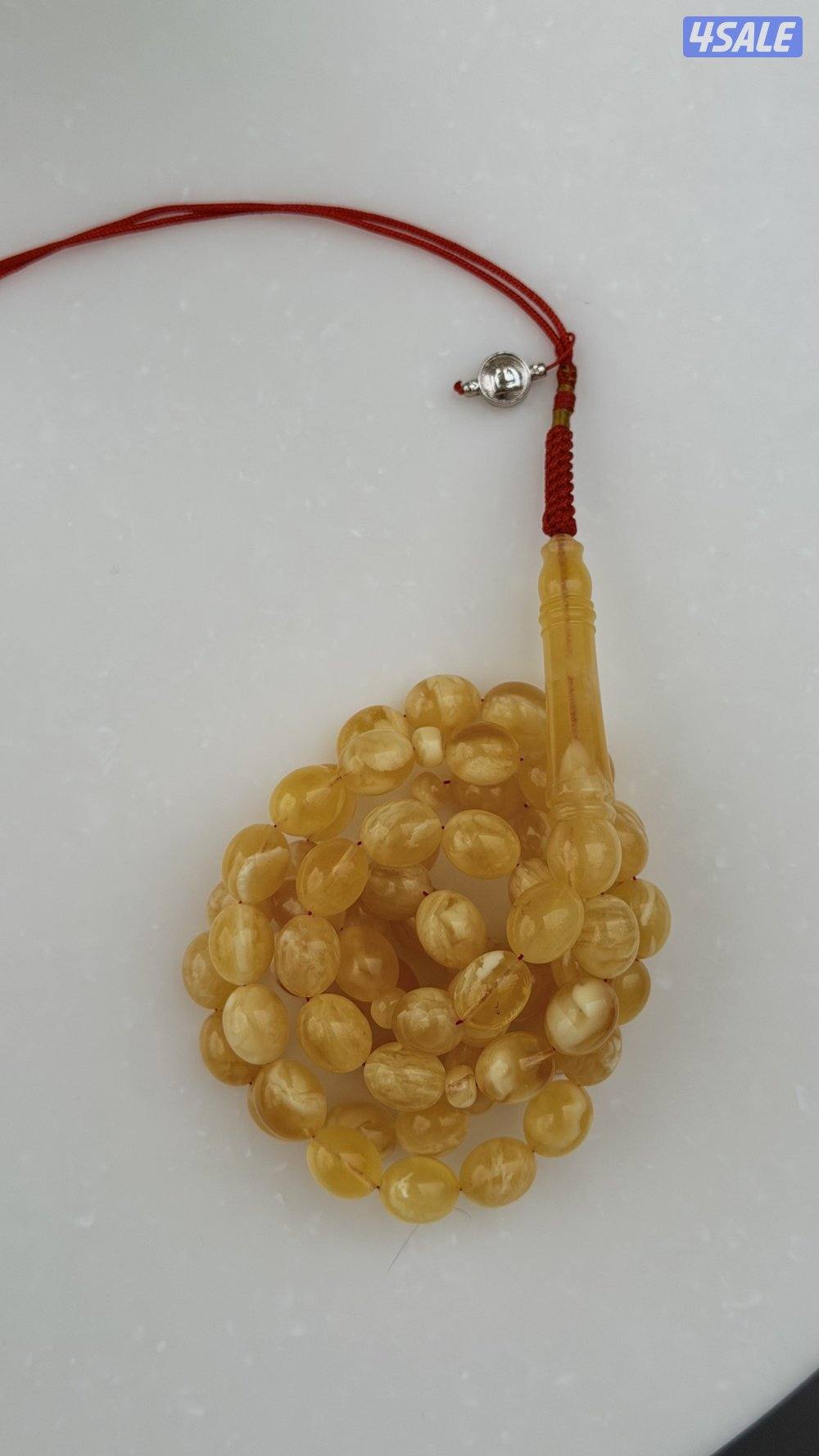 مسباح كهرب لوقو الدليمي سلڤر2