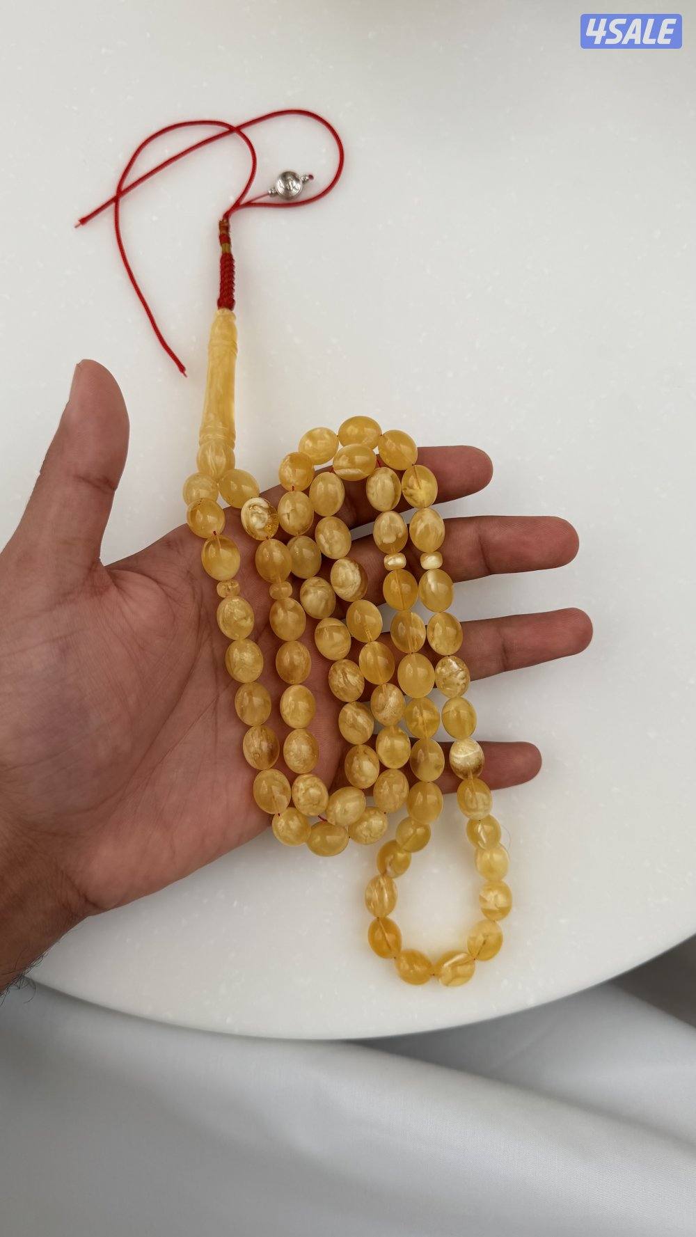 مسباح كهرب لوقو الدليمي سلڤر3