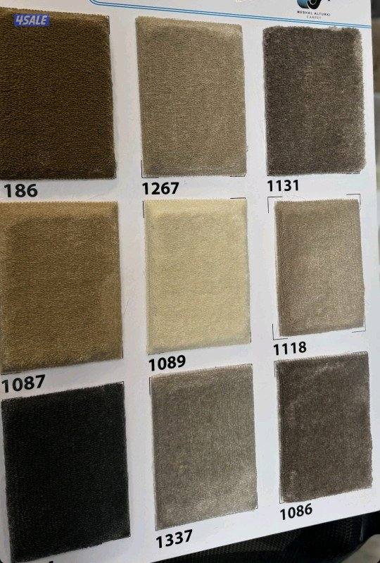 مخازن السجاد والباركية والثيل الصناعي2