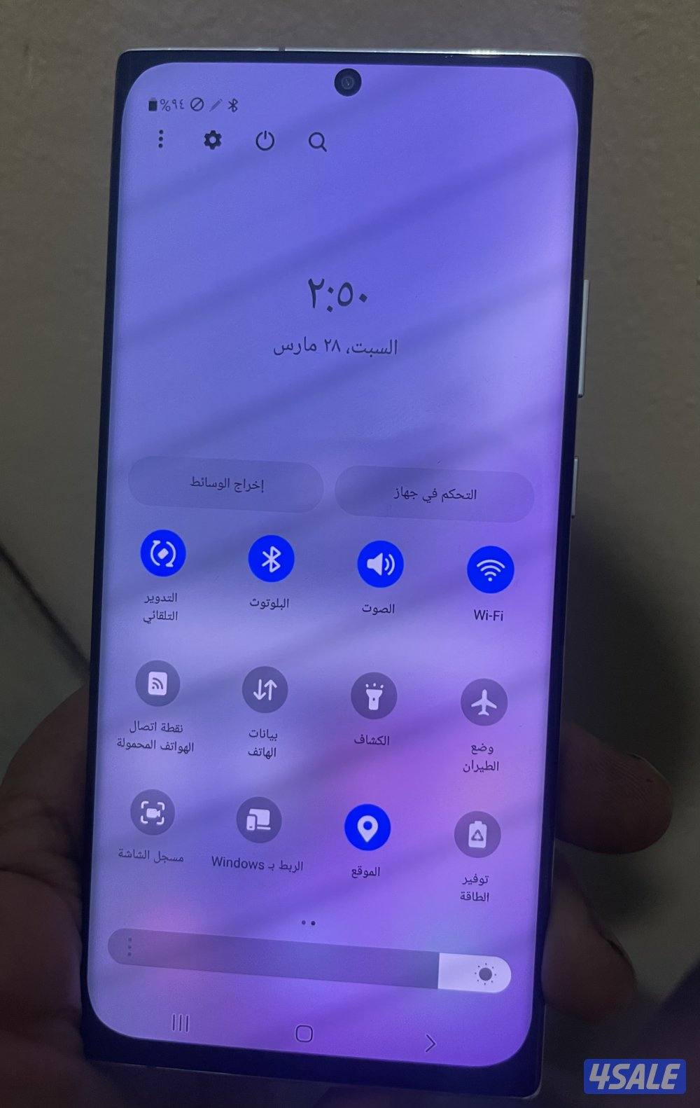 نوت20الترا فايف جي زيرو ضرايب7