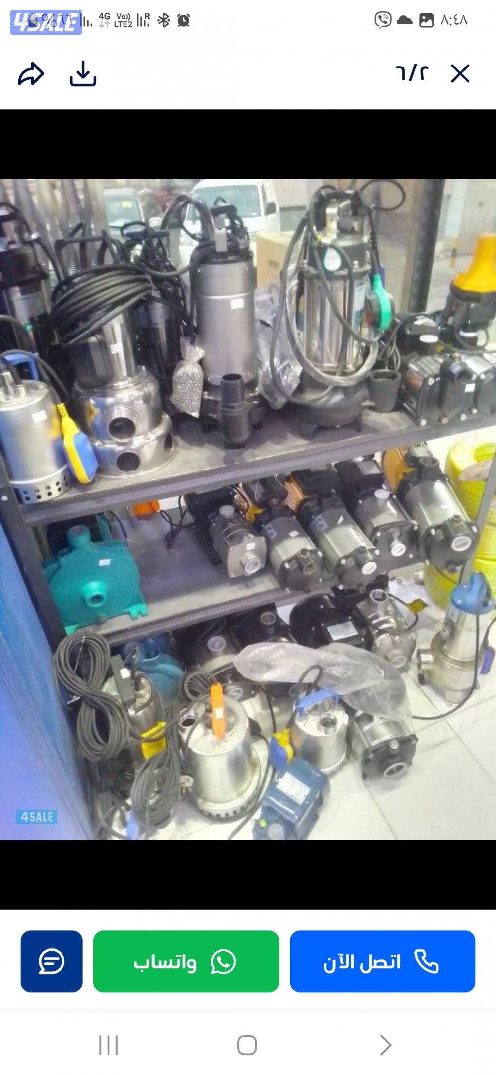 سباك صحى وتسليك مجاري بأحدث المكاين ابو فارس3