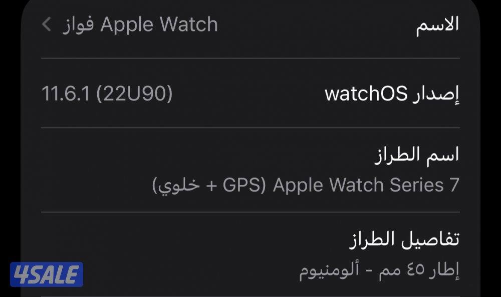 صباح الناصر4