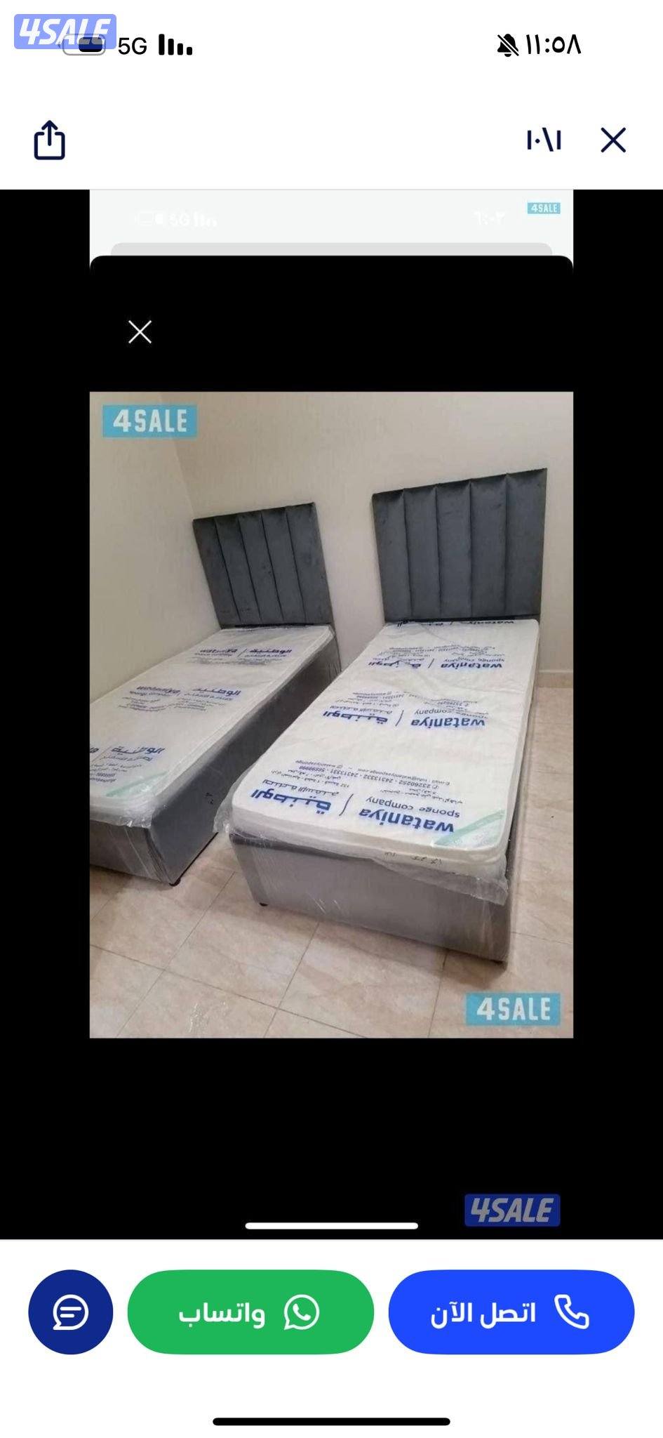 غرف نوم حسب الطلب سراير وفرشات طبيه باقل الأسعار0