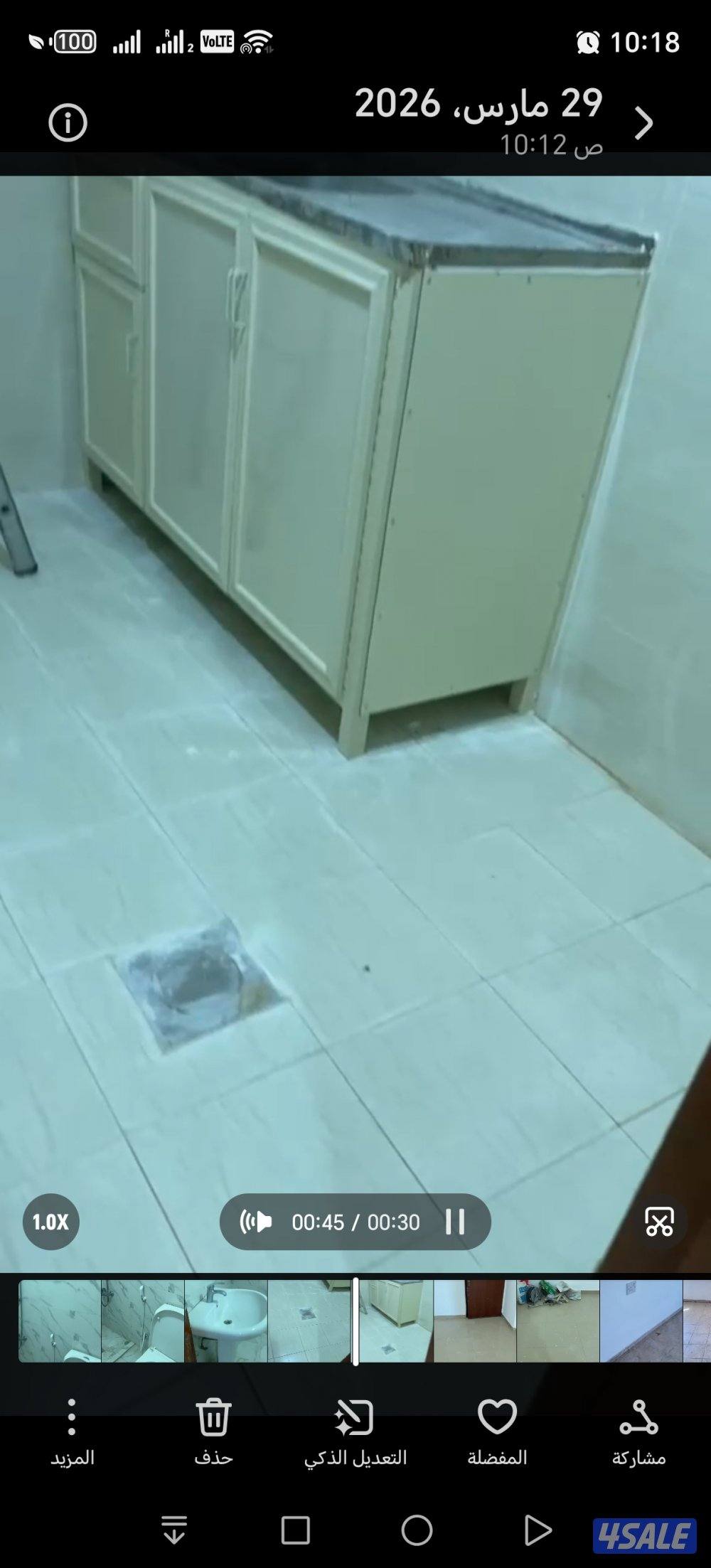 خيطان شارع المطار ٥٥ شقه غرفتين وصاله وحمام ومطبخ الدور الثانى1