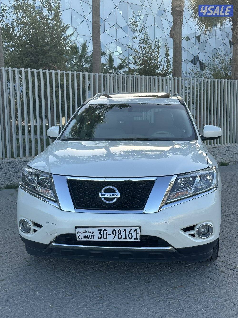 نيسان باثفندر 2015 بانوراما.. جلد7