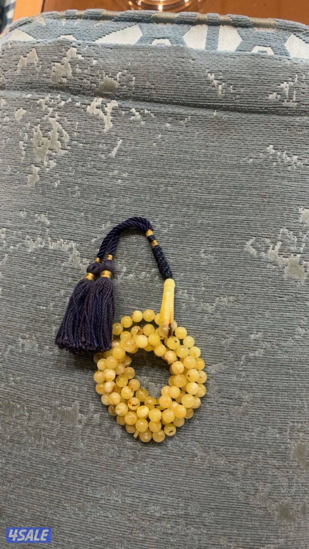 كهرب شوائب خامه ممتازه ١٤ قرام0