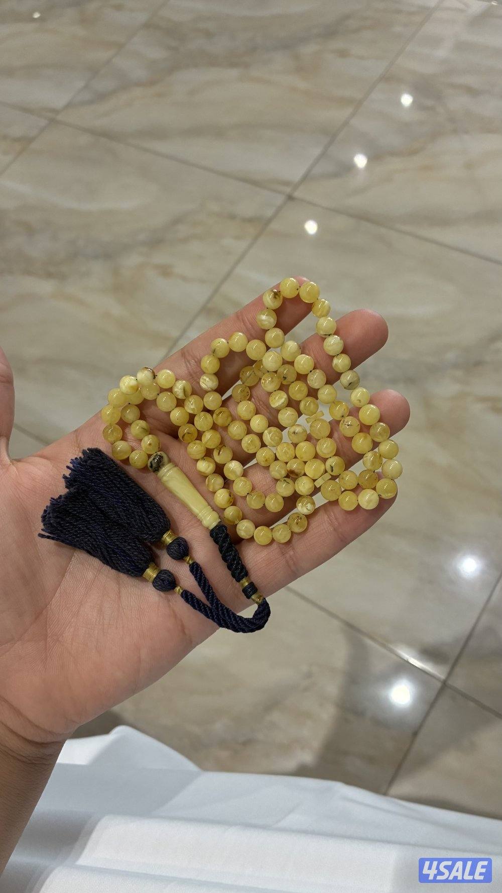 كهرب شوائب خامه ممتازه ١٤ قرام2