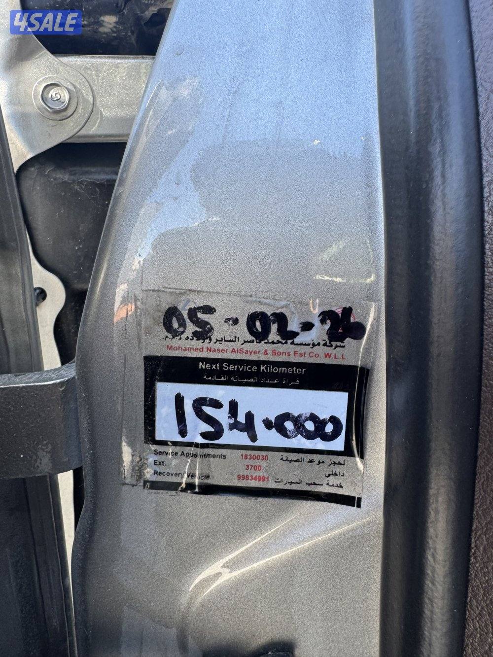 للبيع لكزسRX1