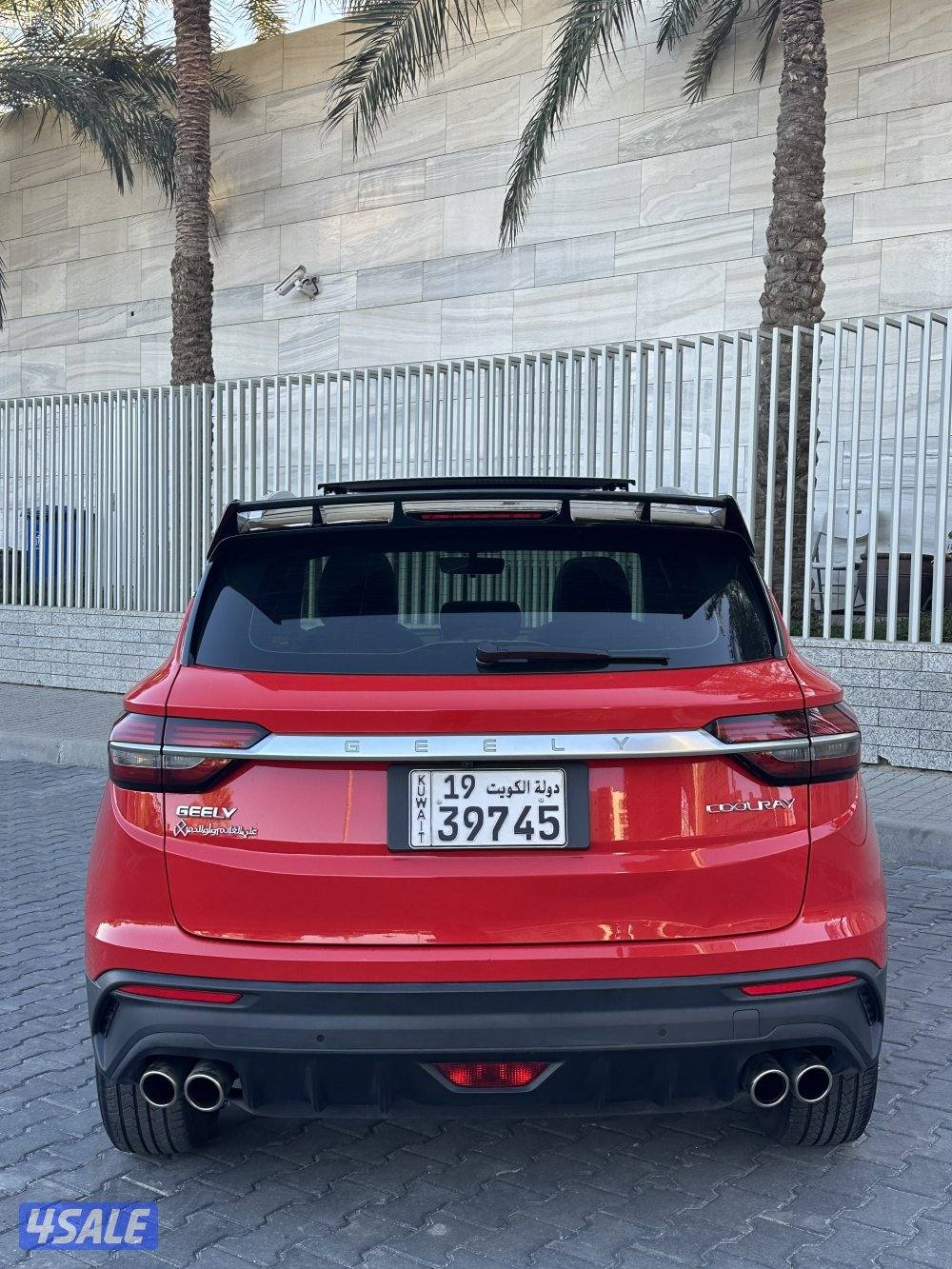 جيلي كولراي موديل 2021 بانوراما جلد الدرجة الاولى2