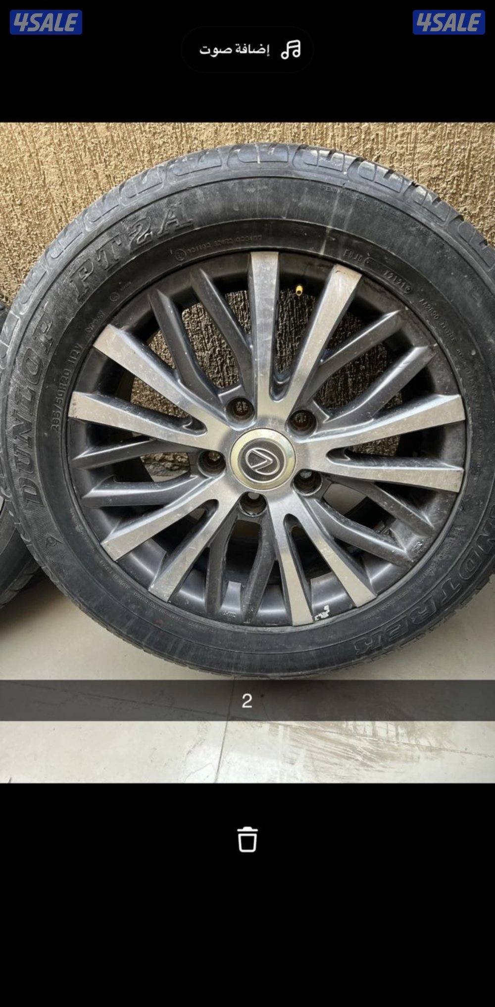 للبيع 4 رنقات جيب لكزس 2016 الدرجة الثانية 570 وكالة1