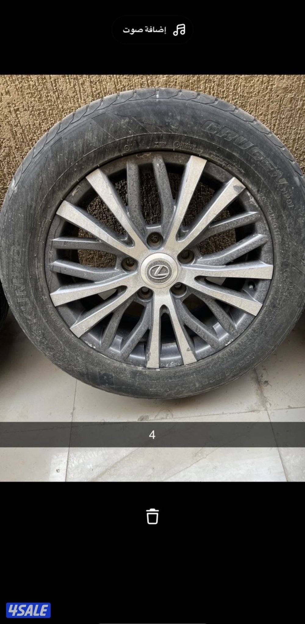 للبيع 4 رنقات جيب لكزس 2016 الدرجة الثانية 570 وكالة3