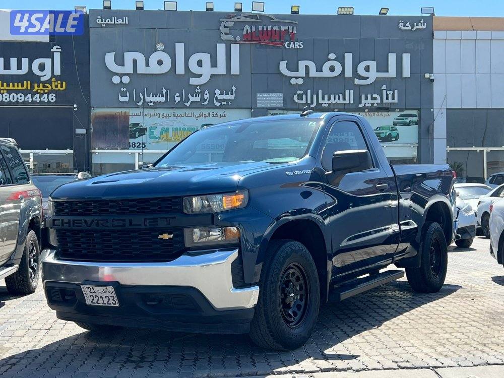 سلفرادو 8 سلندر 🔥LS2