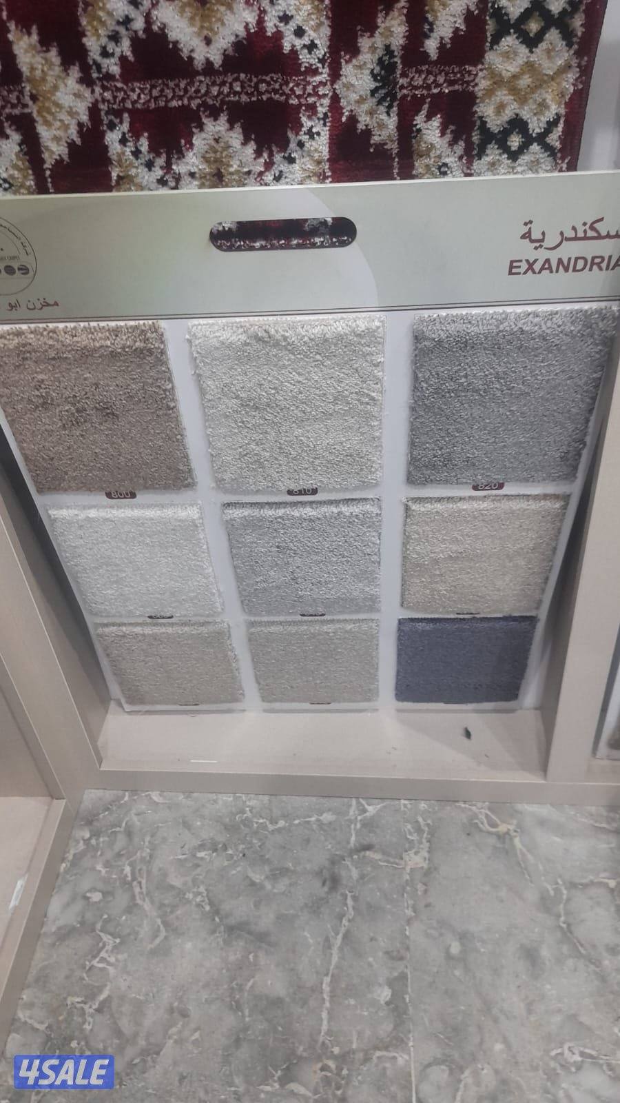 سجاد قص وتركيب وباركيه بلاستيك وستاير وثيل صناعى2