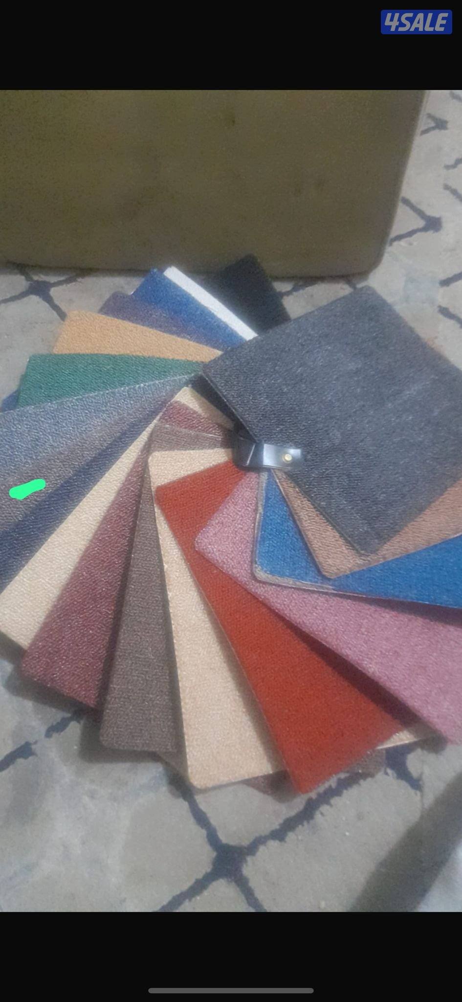 سجاد قص وتركيب وباركيه بلاستيك وستاير وثيل صناعى4