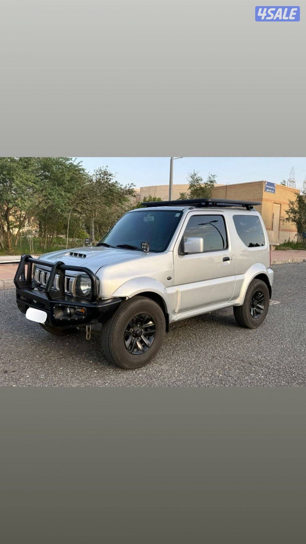 جيمني قير عادي0