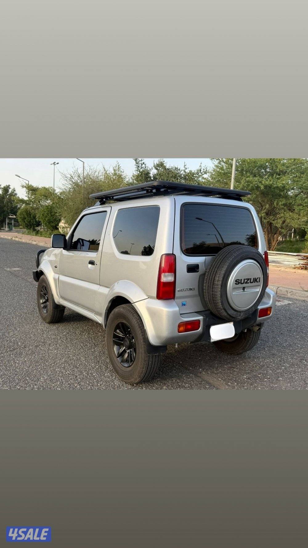 جيمني قير عادي1