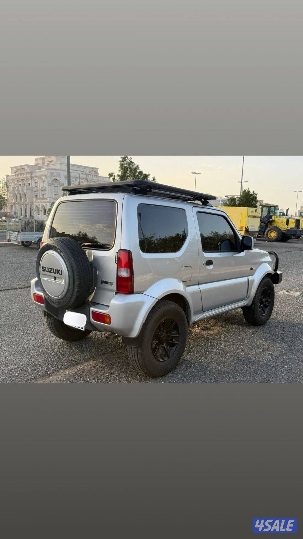 جيمني قير عادي2