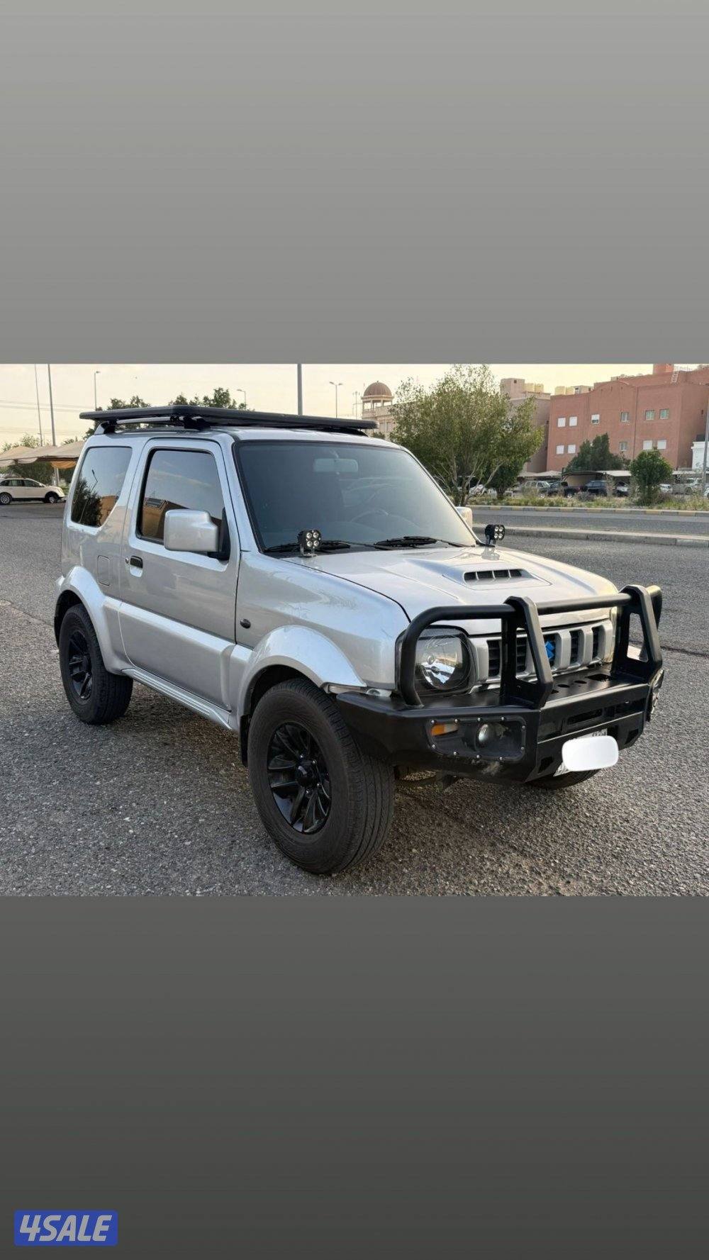 جيمني قير عادي3